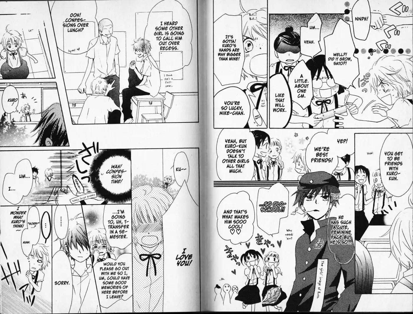 Kirameki Gingachou Shoutengai Chapter 2 11